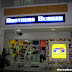 Brothers Burger, Damosa Gateway, Lanang, Davao City