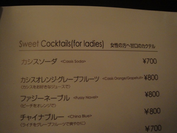 DSC04005.JPG DSC04005