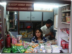 Rashna Irani, 3rd gen owner of Cooper's