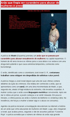 [anao%2520stripper%255B6%255D.jpg]