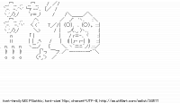 TwitAA 2013-11-17 00:08:33