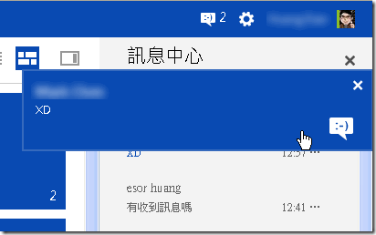 msn-06