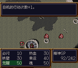 [WGF0.981612.png]