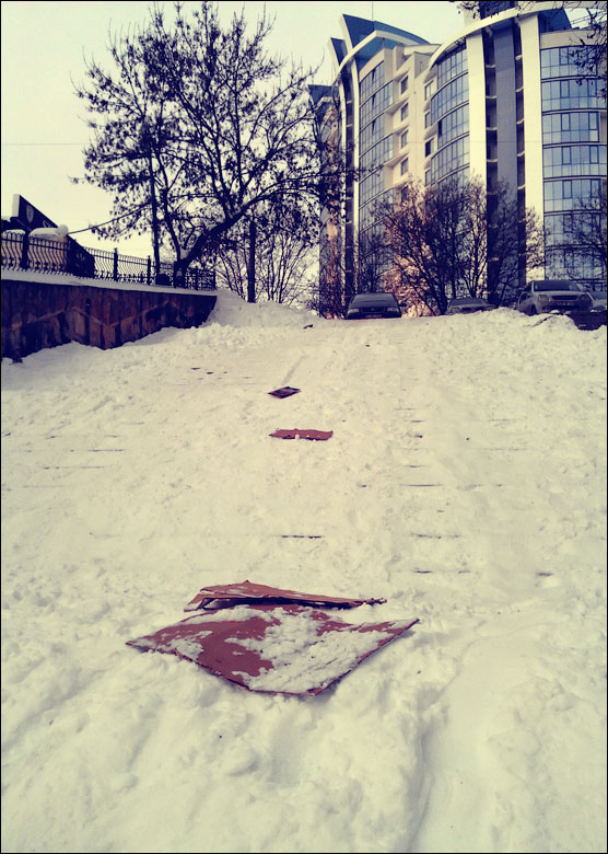 IMAG0097.jpg
