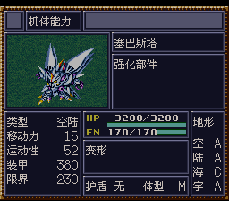 [WGF0.983602.png]