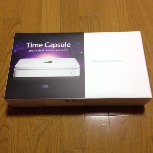 TimeCapsule-02
