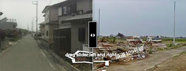 Image of a Japan neighborhood before and after the 2011 Tōhoku earthquake and tsunami. Google's Memories for the Future, an interactive website that allows users to scroll through Street View images of Japan before and after the disaster. Google