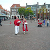 P1060394.JPG
