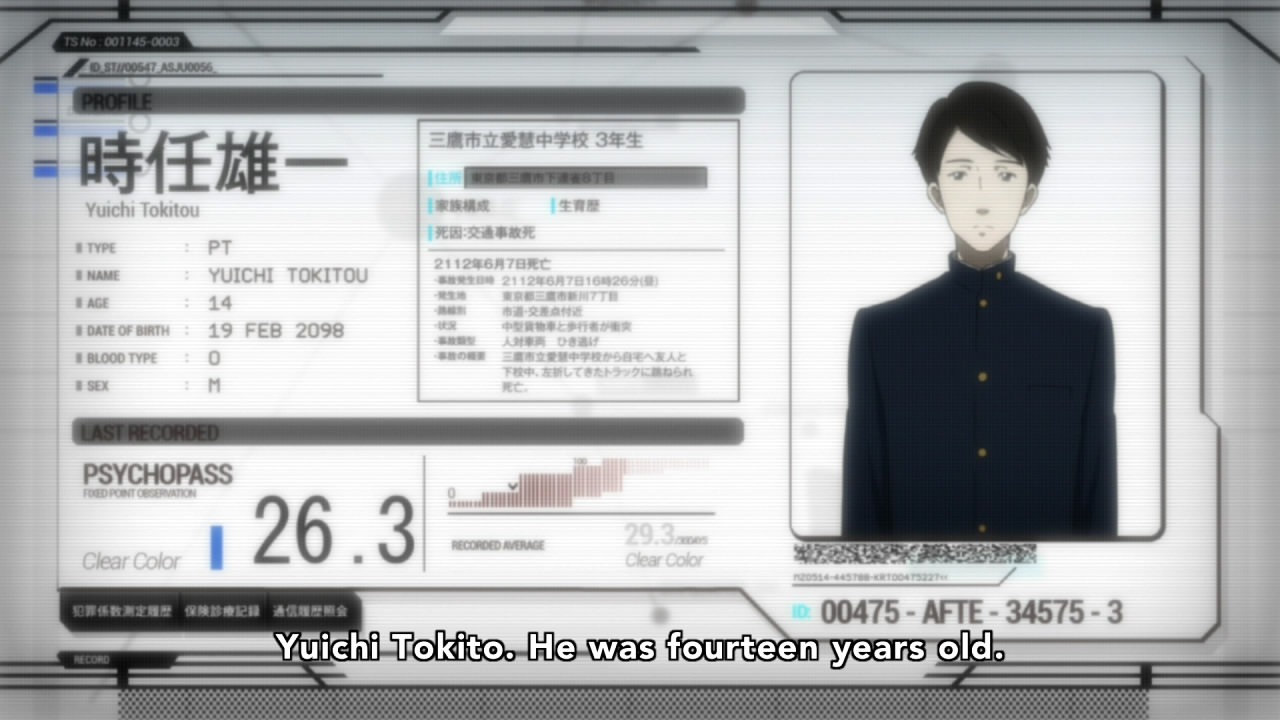 [%255BHorribleSubs%255D%2520PSYCHO-PASS%2520-%252005%2520%255B720p%255D.mkv_snapshot_10.37_%255B2012.11.10_08.58.48%255D%255B2%255D.jpg]