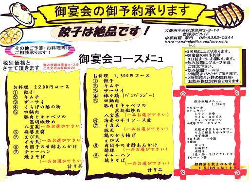 幼女照片幼图区2 4 の掲示板投稿写真＆画像