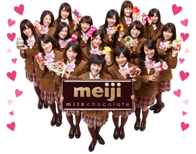 meiji-nogizaka46 meiji-nogizaka46
