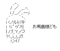 Black Rabbit (Mondaiji-tachi ga Isekai Kara Kuru So Desu yo?)
