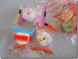 CIMG0926 CIMG0926