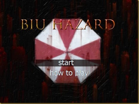 BIU HAZARD タイトル BIU HAZARD タイトル