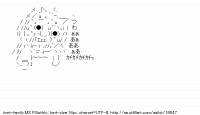 TwitAA 2012-05-06 14:32:31
