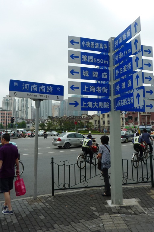 [P10901702.jpg]