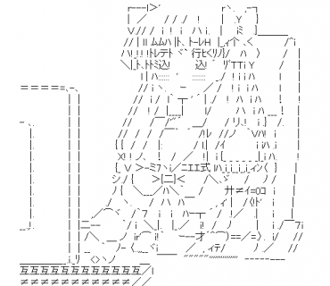 LINE Sticker size W370×H320