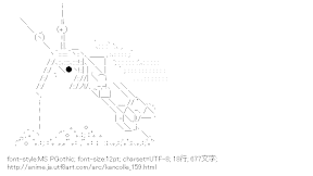 [AA]り陸奥たか （艦隊これくしょん）
