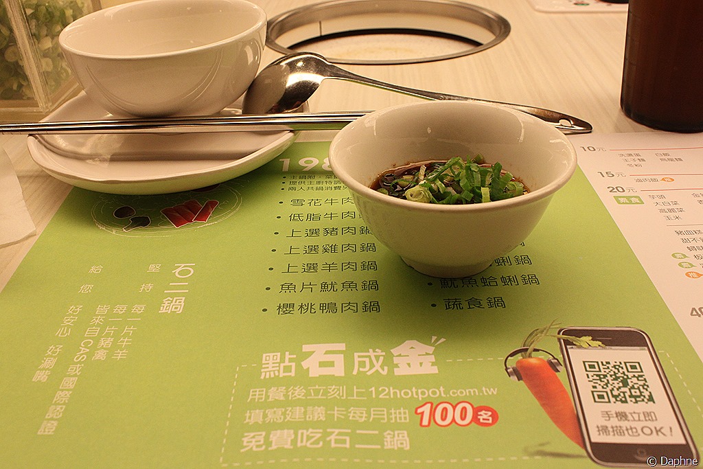 [IMG_2669%255B5%255D.jpg]