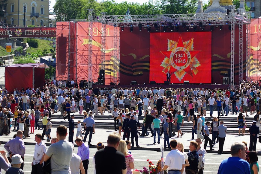 kiev-0135.JPG