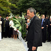 Erdős Péter