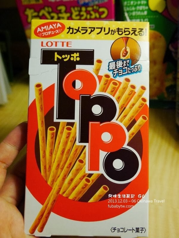 調整大小P1020107 調整大小P1020107