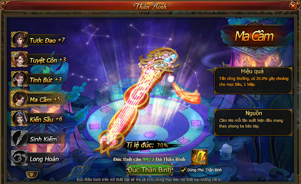 Thần Binh.png Thần Binh.png