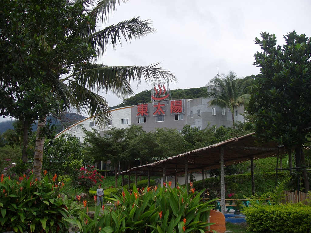 [gG%2520003%255B4%255D.jpg]