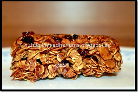 Granola Bar v1 - IMG_4818