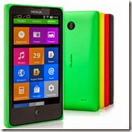 nokia xmobile offer buytoearn nokia xmobile offer buytoearn