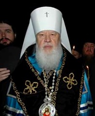 agafangel
