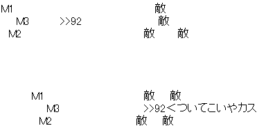 TwitAA 2012-05-27 03:40:32