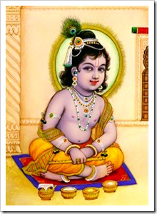 Lord Krishna