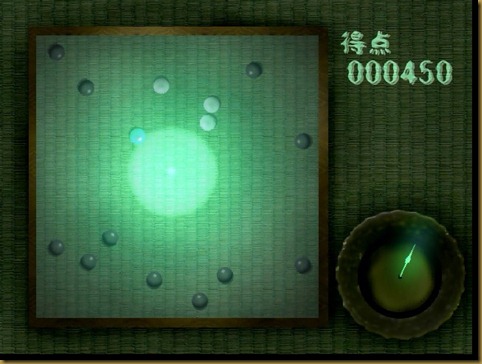 弾く02 弾く02