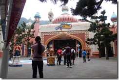 IMG_0813 IMG_0813