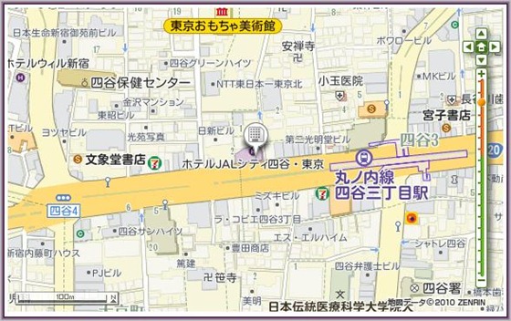 3-Hotel JAL City Yotsuya Tokyo_2