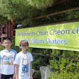 2009 韓國春川世�...