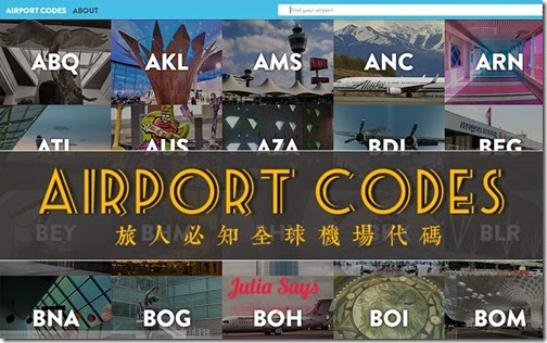 airportcodes