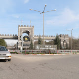 Diyarbakir - Dicle University.JPG