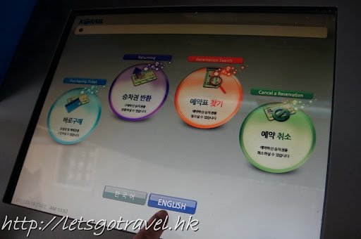 2013Busan1604.jpg