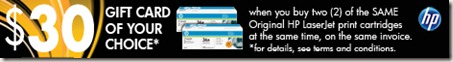 Gift Card Gift Card
