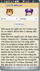 anh2 anh2
