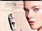 A Perfect Skin Match: Sephora + Pantone Color IQ