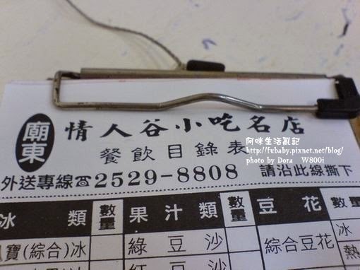 4a2f7546a8ab3 4a2f7546a8ab3
