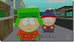 South.Park.S15E07_PC[(022929)20-11-39]