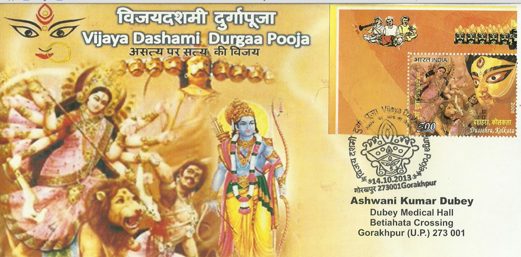 [image%255B25%255D.png]