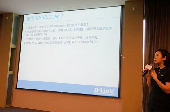 D-Link 11 AC 我要成為雲路由之王 !! 全球最快雲路由 !!