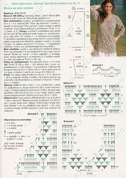 [blus%25C3%25A3o%2520a%255B4%255D.jpg]