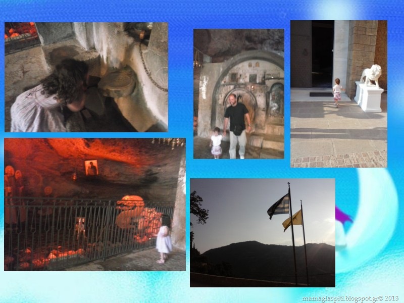 [kalokairino%2520kollage3%255B13%255D.jpg]