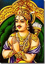 Arjuna